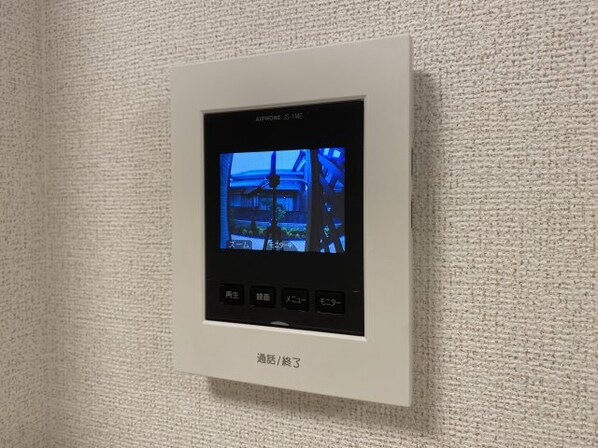 京口駅 徒歩34分 2階の物件内観写真